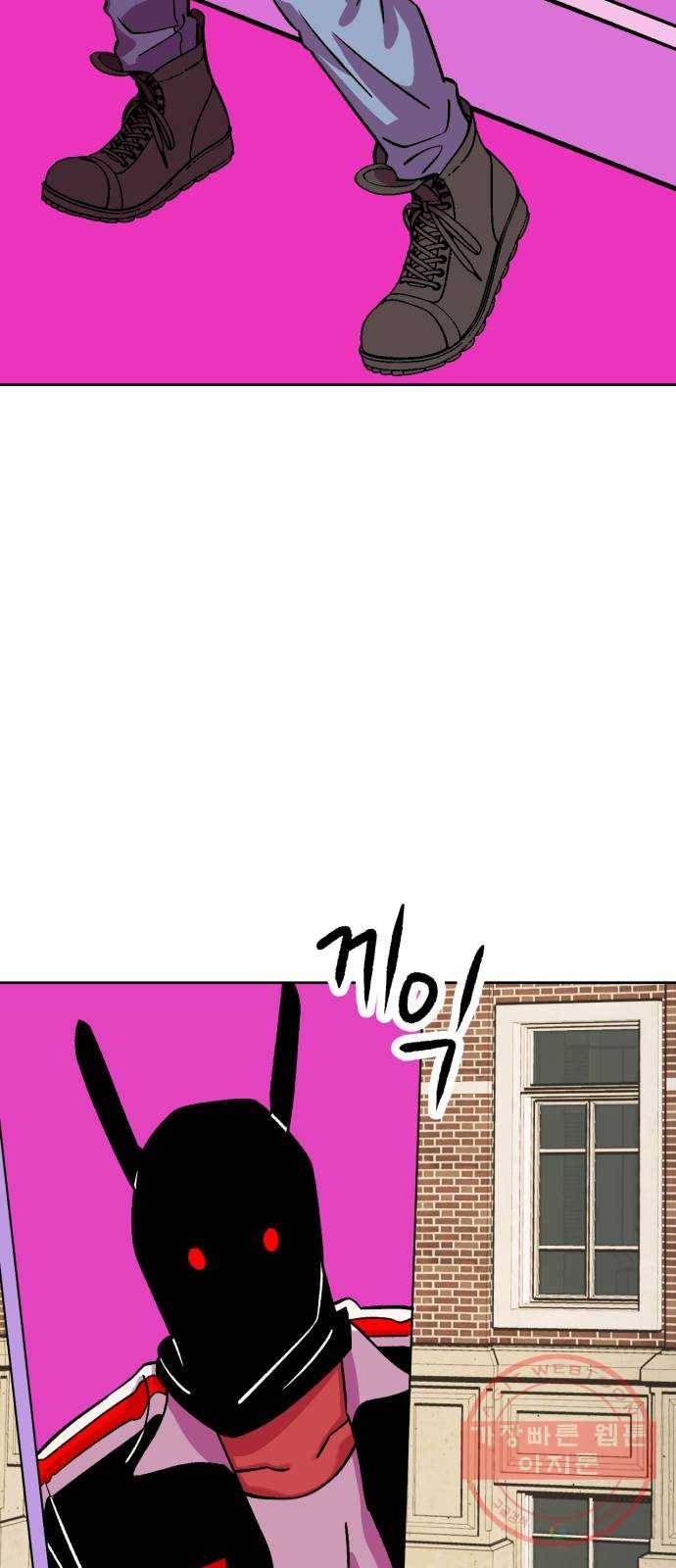오른눈이 보는 세계 59화 11