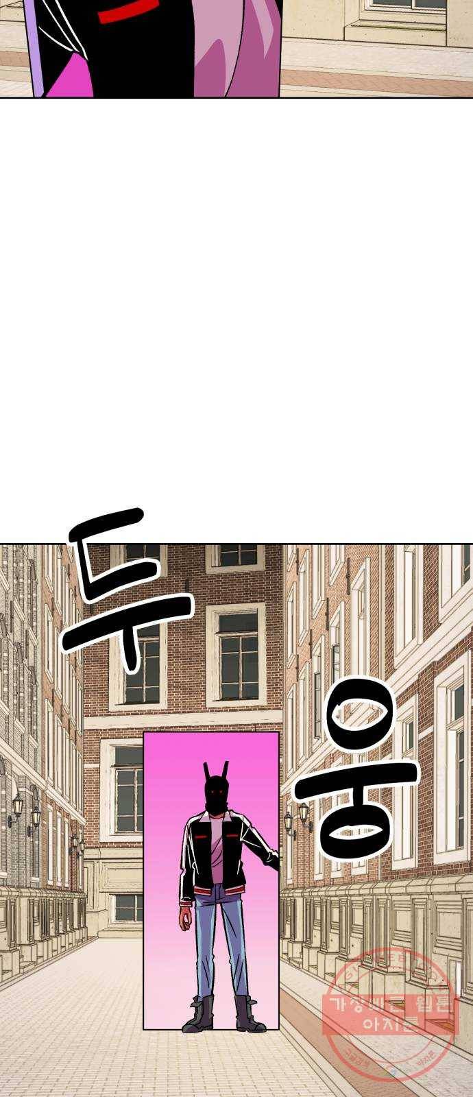 오른눈이 보는 세계 59화 12