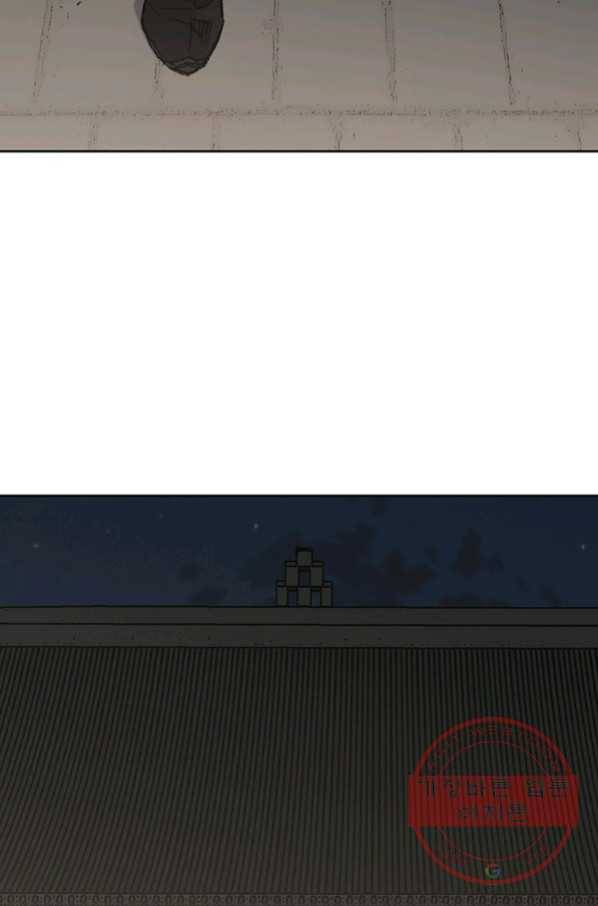 불패검선 99화 3