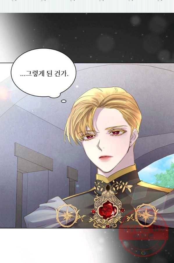 레이디 생존의 법칙 60화 6