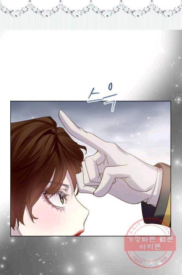 레이디 생존의 법칙 60화 12
