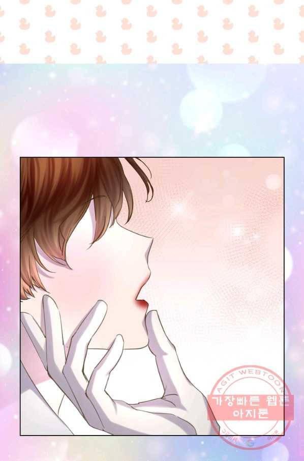 레이디 생존의 법칙 60화 15