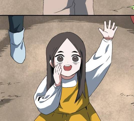 마왕까지 한 걸음 30화 27