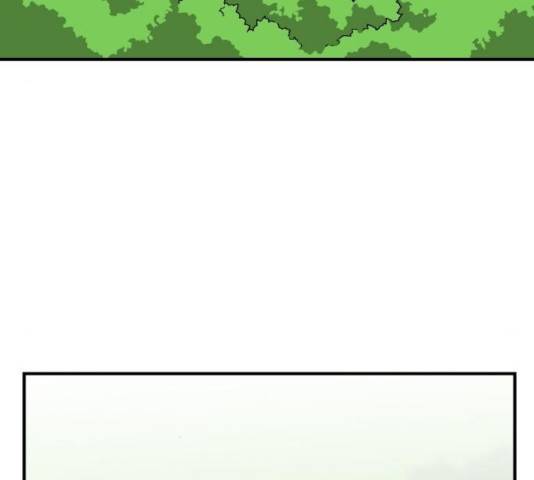 마왕까지 한 걸음 30화 35