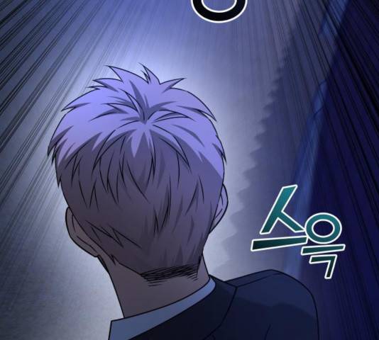 겟백 3부 41화 11