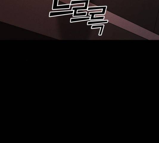 겟백 3부 41화 21