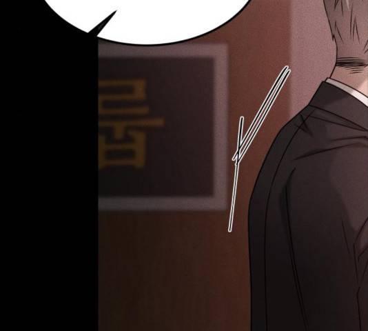 겟백 3부 41화 33