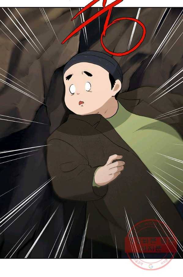 돈빵 8화 137