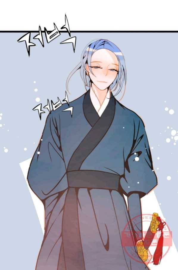 열세 번째 밤 114화 5