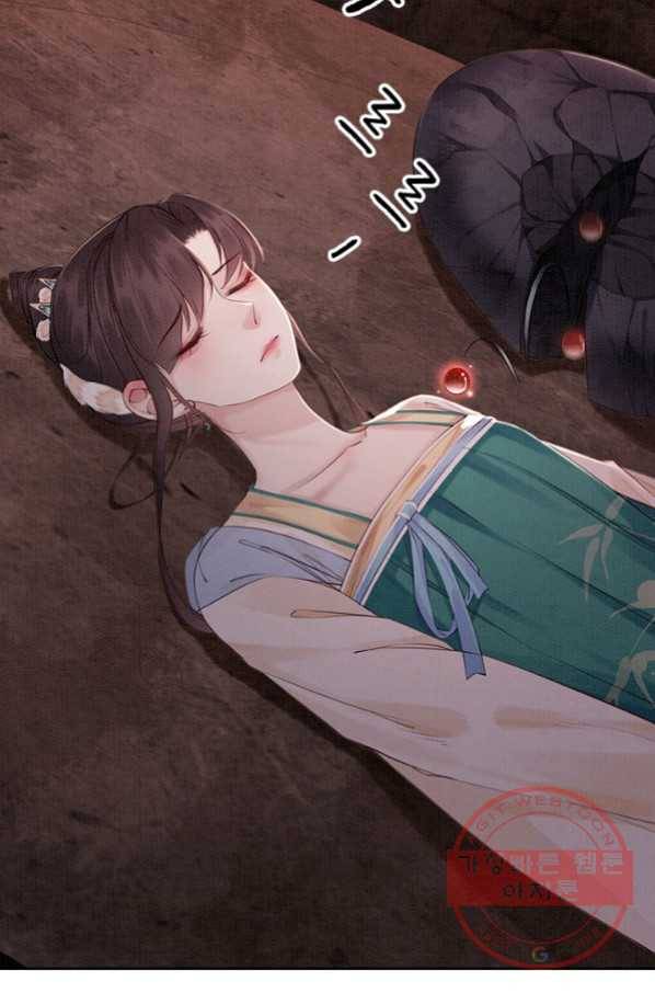 폭군이 내 새끼가 되었습니다 211화 13