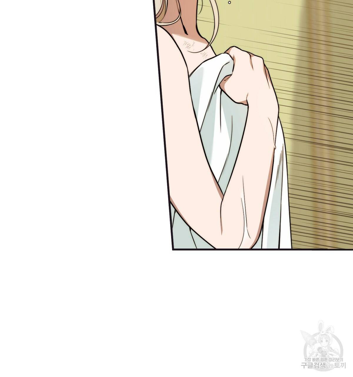 영원한 너의 거짓말 10화 34