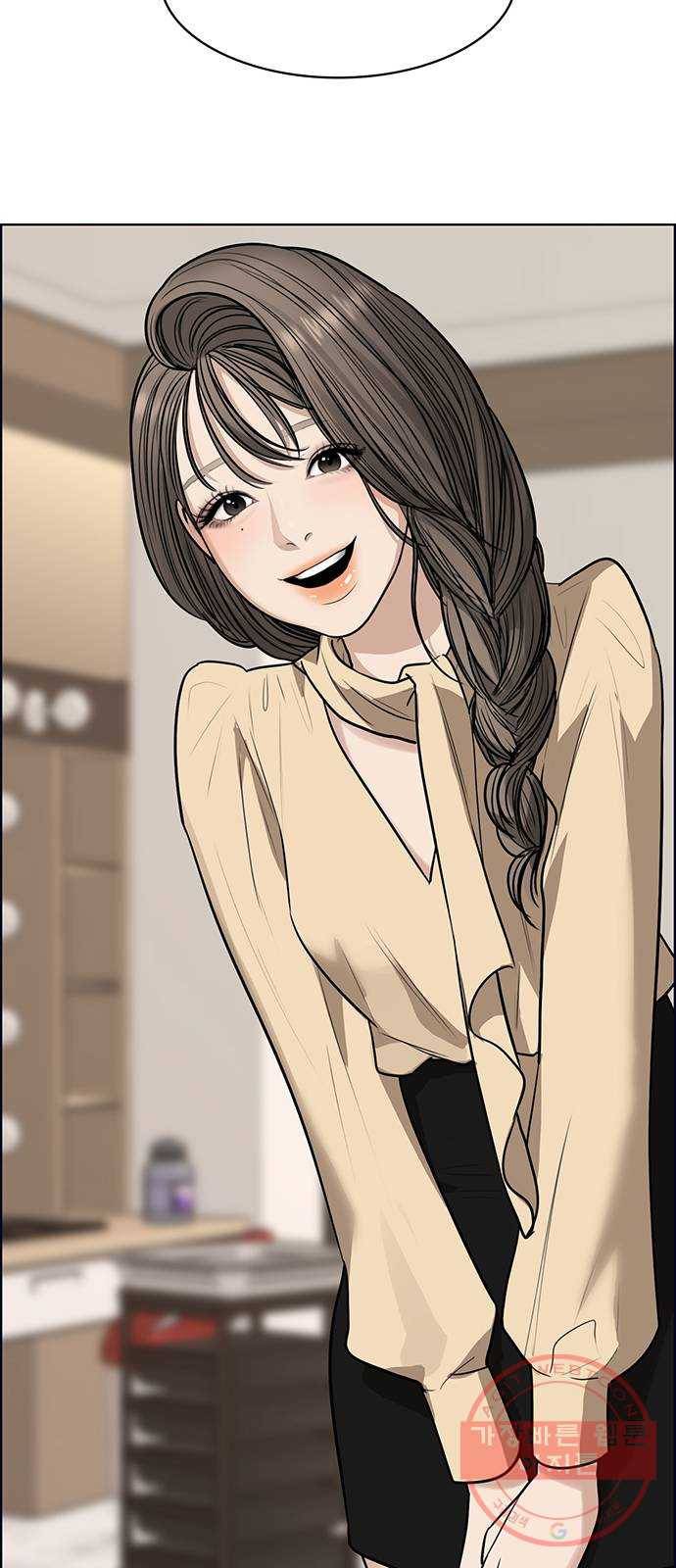 여신강림 189화 29