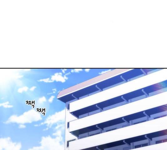 나 혼자 만렙 뉴비 24화 2