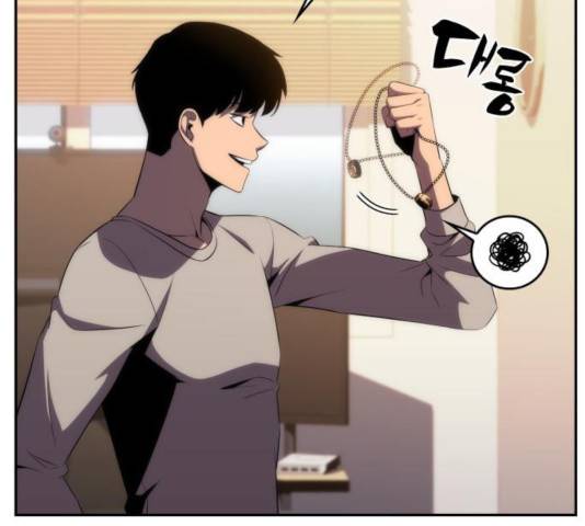 나 혼자 만렙 뉴비 24화 26