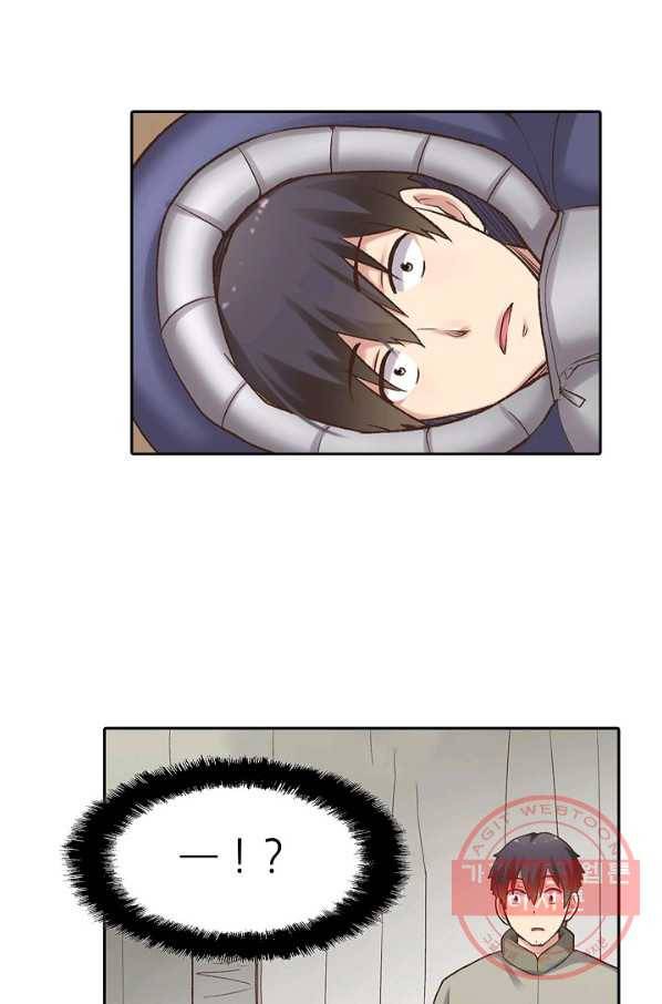 무기가게 사장님 53화 23
