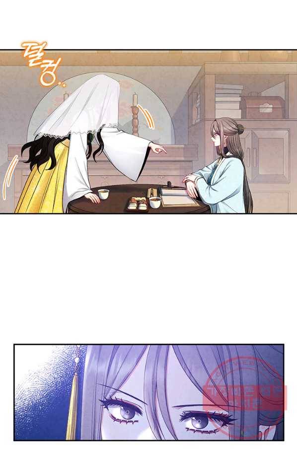태양의 주인 69화 47