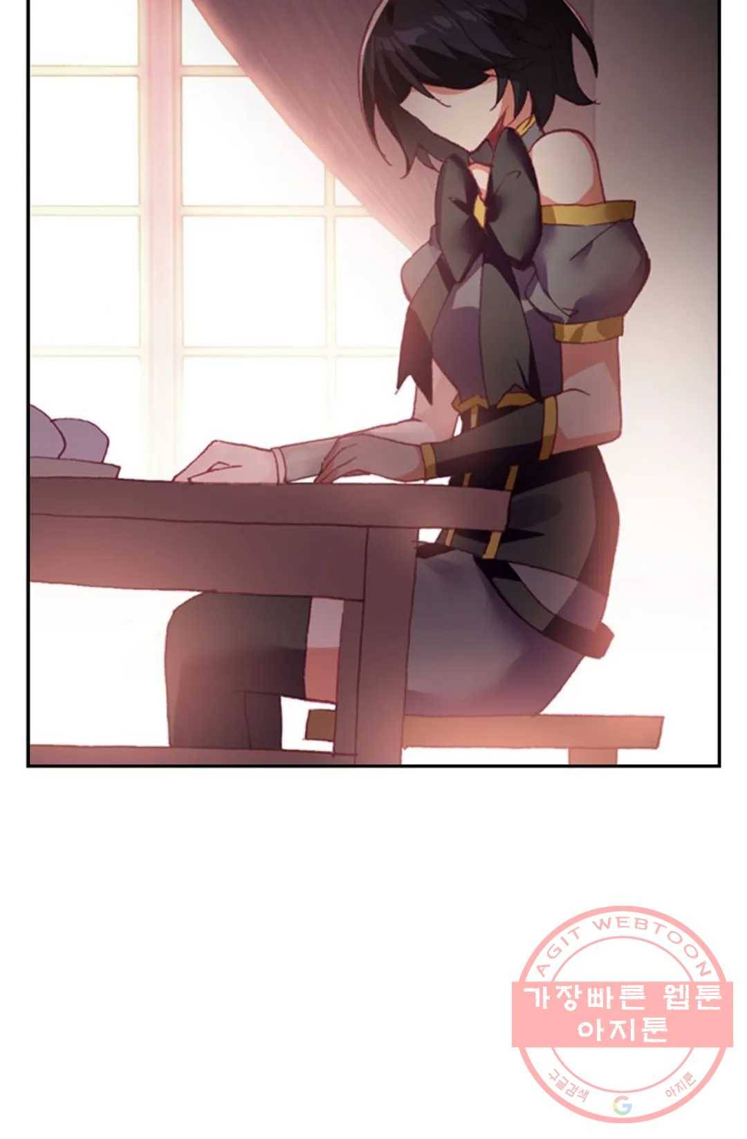 사신 영웅전: 바보 마법사 영웅이 되다 186화 56