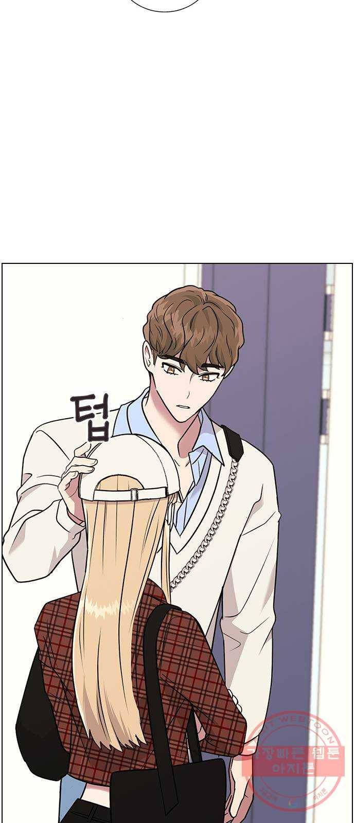 헤어지면 죽음 09. 살기 위한 또 다른 방법 28