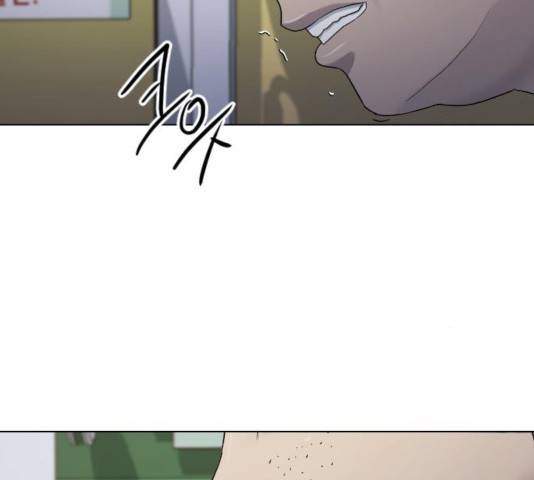 최면학교 24화 42