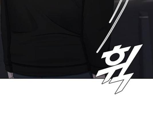 최면학교 24화 49