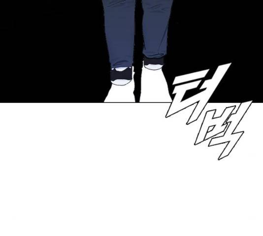 최면학교 24화 52