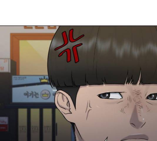 최면학교 24화 65