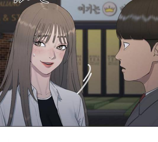 최면학교 24화 86
