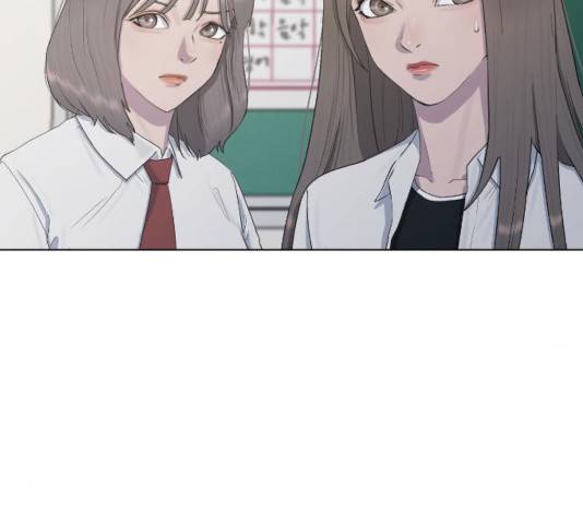 최면학교 24화 147