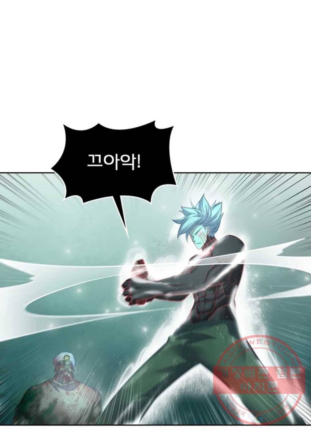 블러디발렌타인:인류종말 394화 8