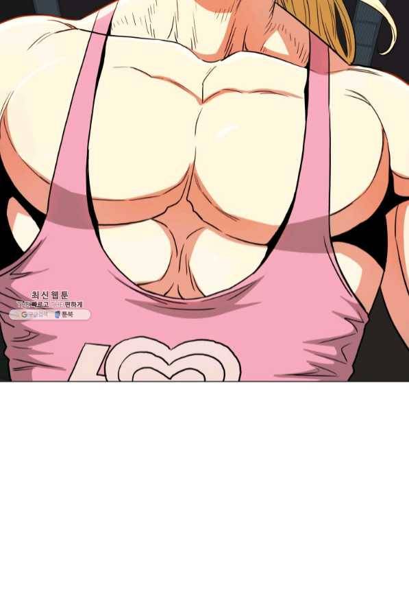 프로레슬링의 신 62화 5
