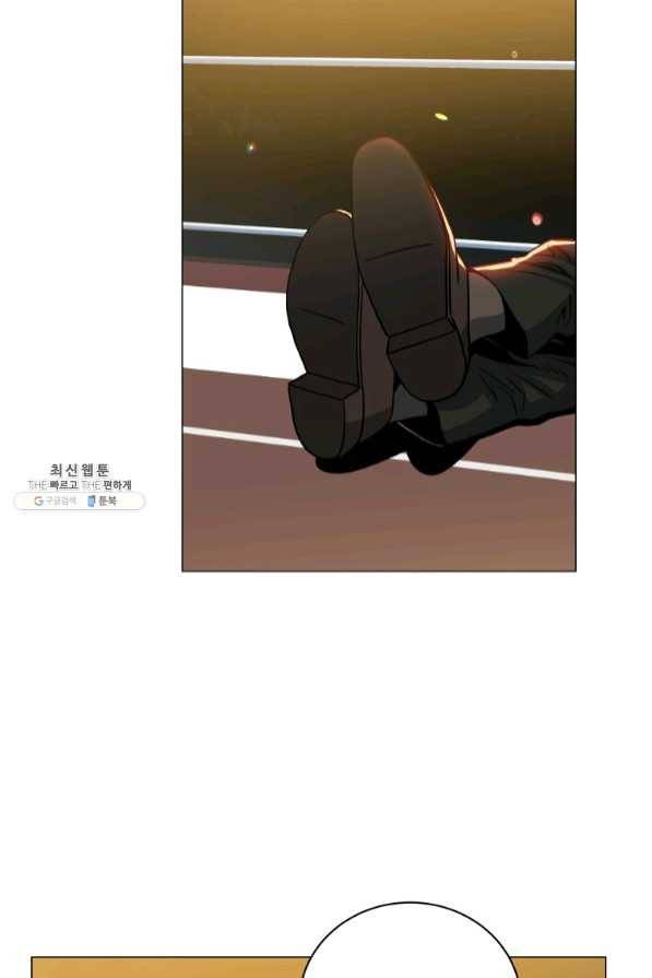 프로레슬링의 신 62화 16