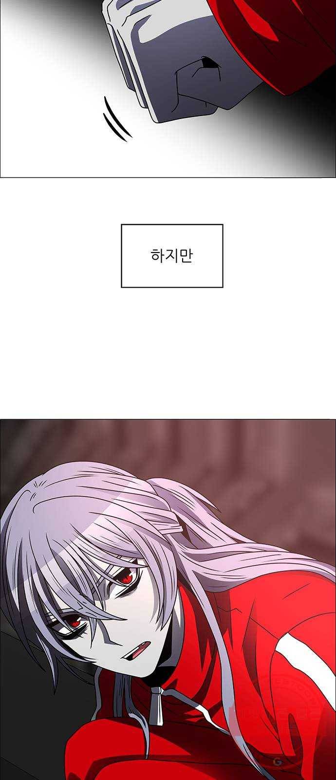 하드캐리 170. 방패 52