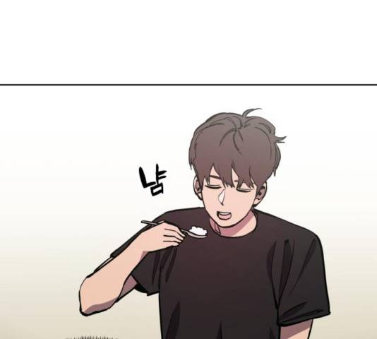 소녀재판 92화 10
