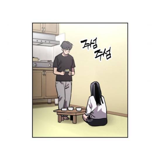 소녀재판 92화 14