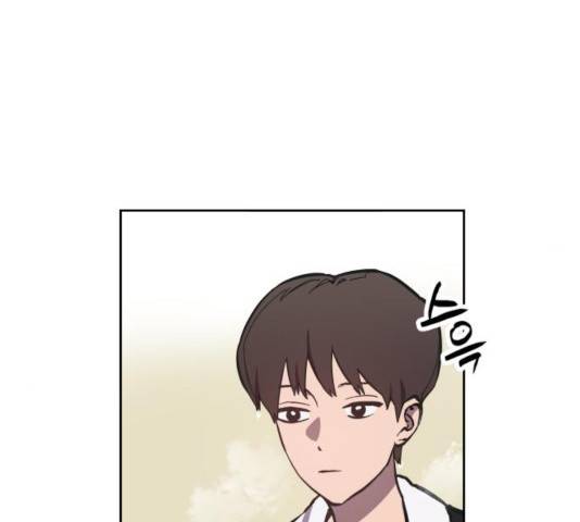 소녀재판 92화 23