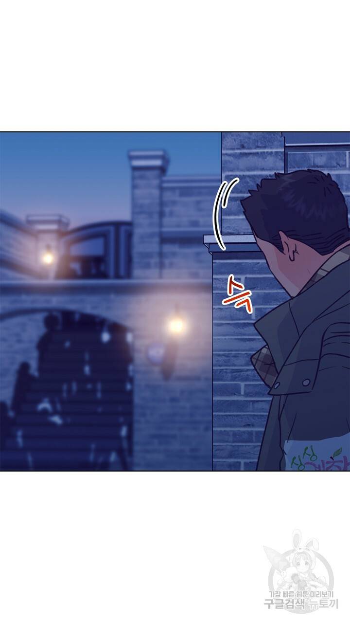 트랙터는 사랑을 싣고 67화 17