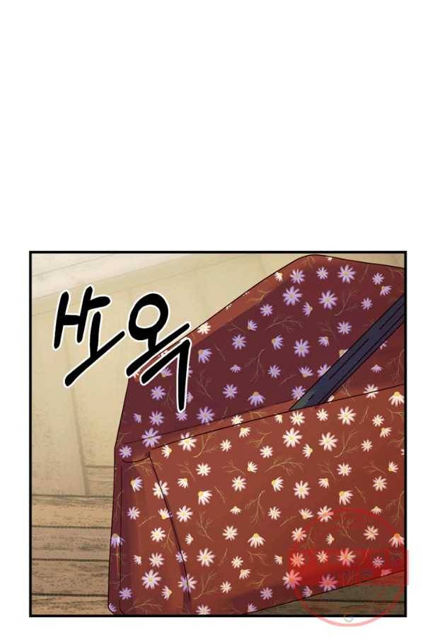 악역인데, 인기가 너무 많다 13화 70