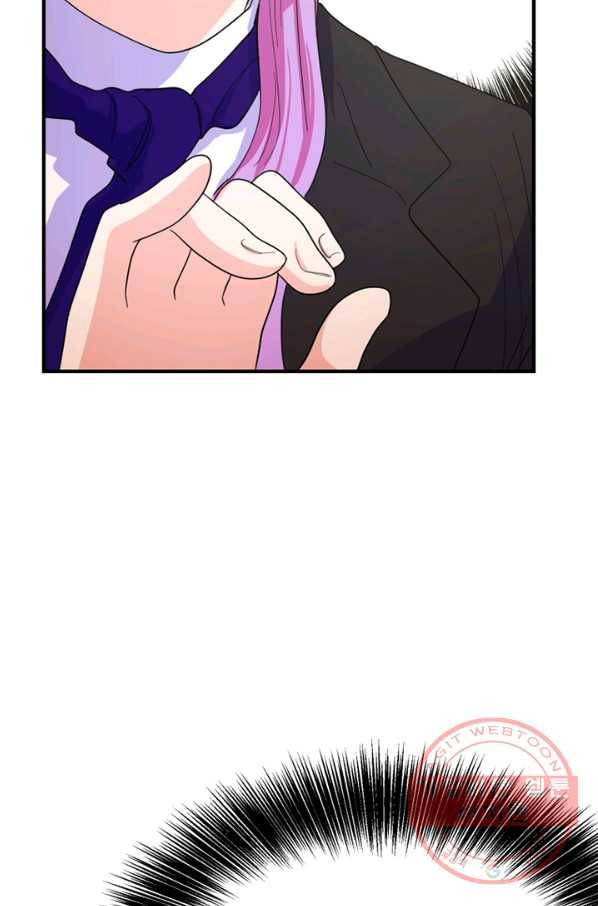 악역인데, 인기가 너무 많다 19화 21