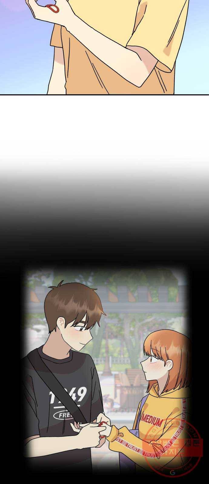 팬시X팬시 31화 22