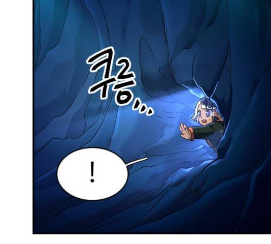 최후의 금빛아이 34화 16