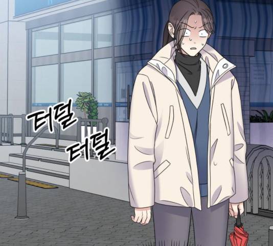 순정말고 순종 57화 시즌1 마침 12