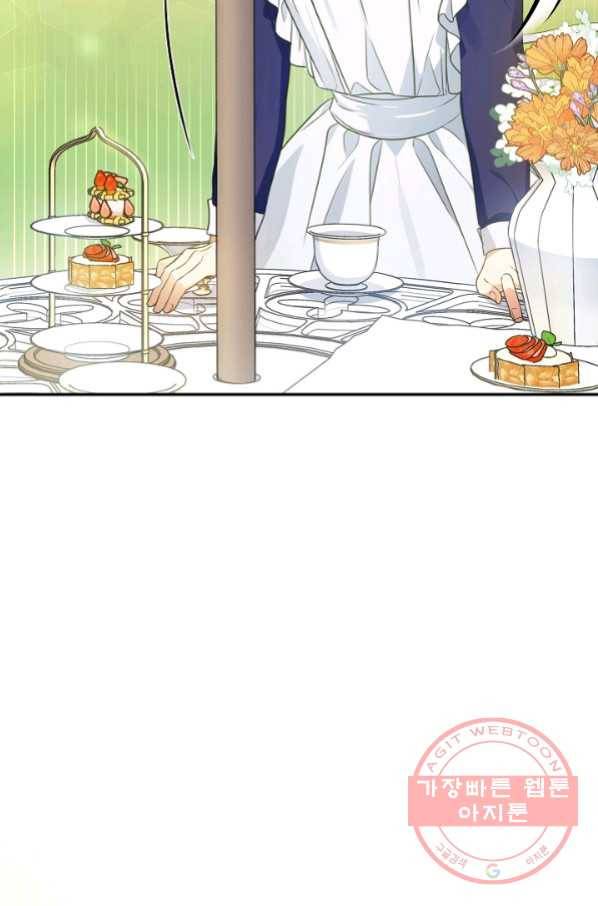 처음부터 여기 있었는데요 13화 35