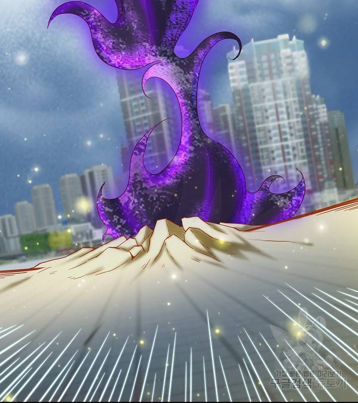 제왕의 귀환 88화 39