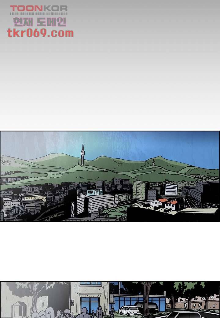 괴담도시 12화 16
