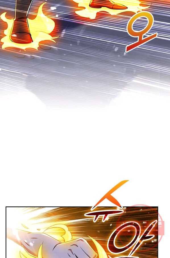 만계선왕 6화 5