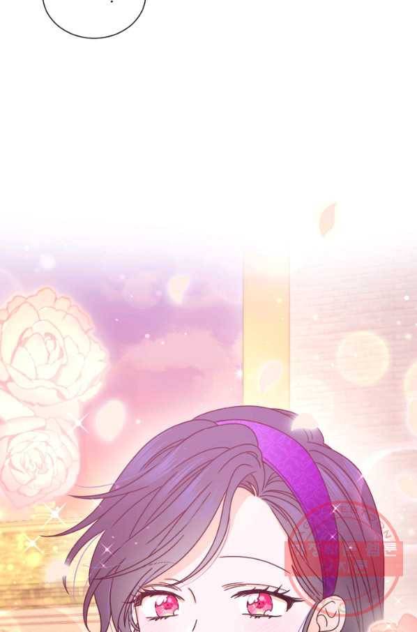 레이디 베이비 140화 3