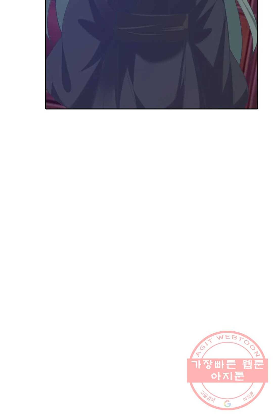 회귀하여 최강 신왕으로 128화 27