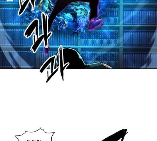 오파츠 92화 7