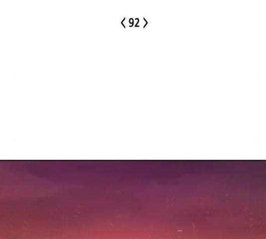 오파츠 92화 13