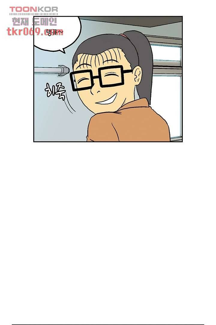 더 파이브 19화 9